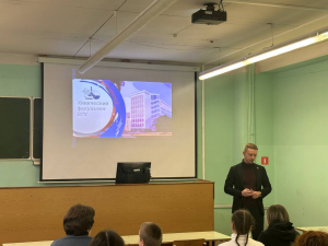 20 декабря 2024