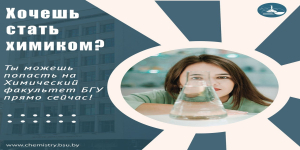 Дни  открытых дверей