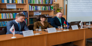 Диалоговая площадка «Радиационно-экологический мониторинг: последствия чернобыльской катастрофы»