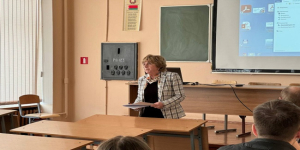  Международной научно-практической конференции молодых ученых