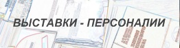 vyct person2