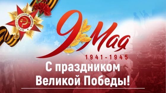 9maya