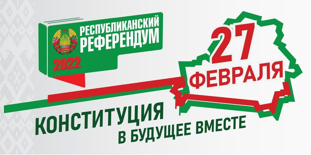 referendum