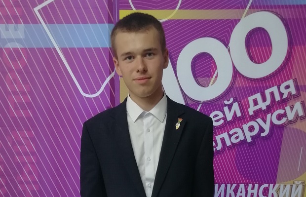 Mamaev1100