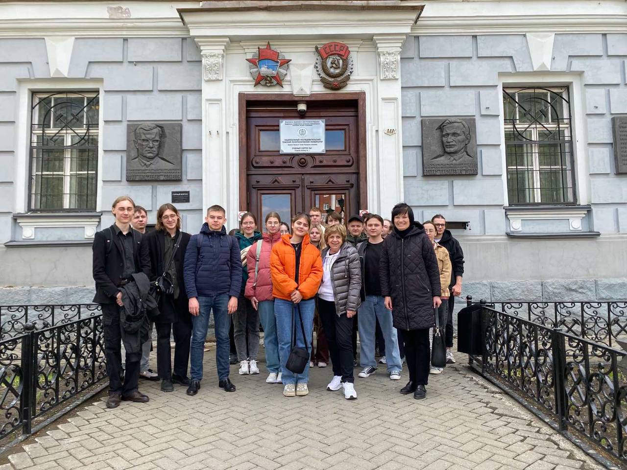 Tomsk5