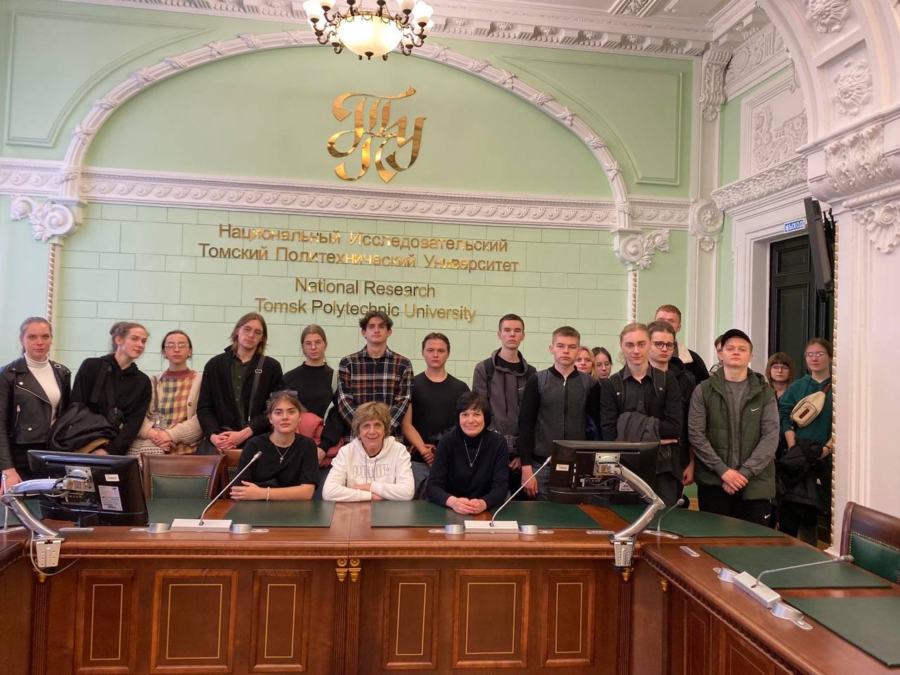 Tomsk7
