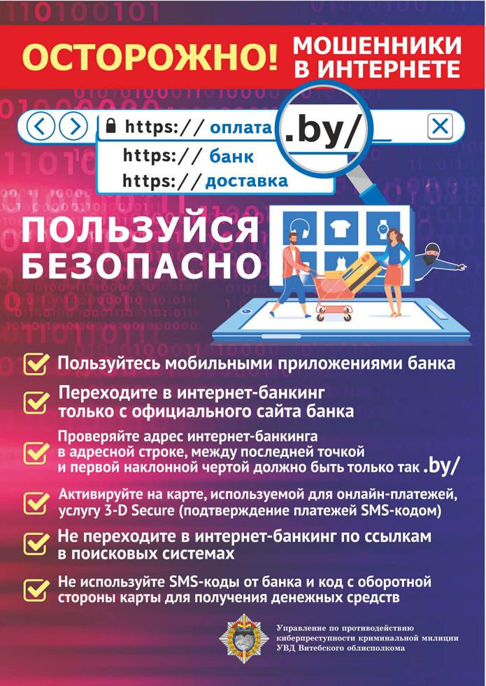 kib 1