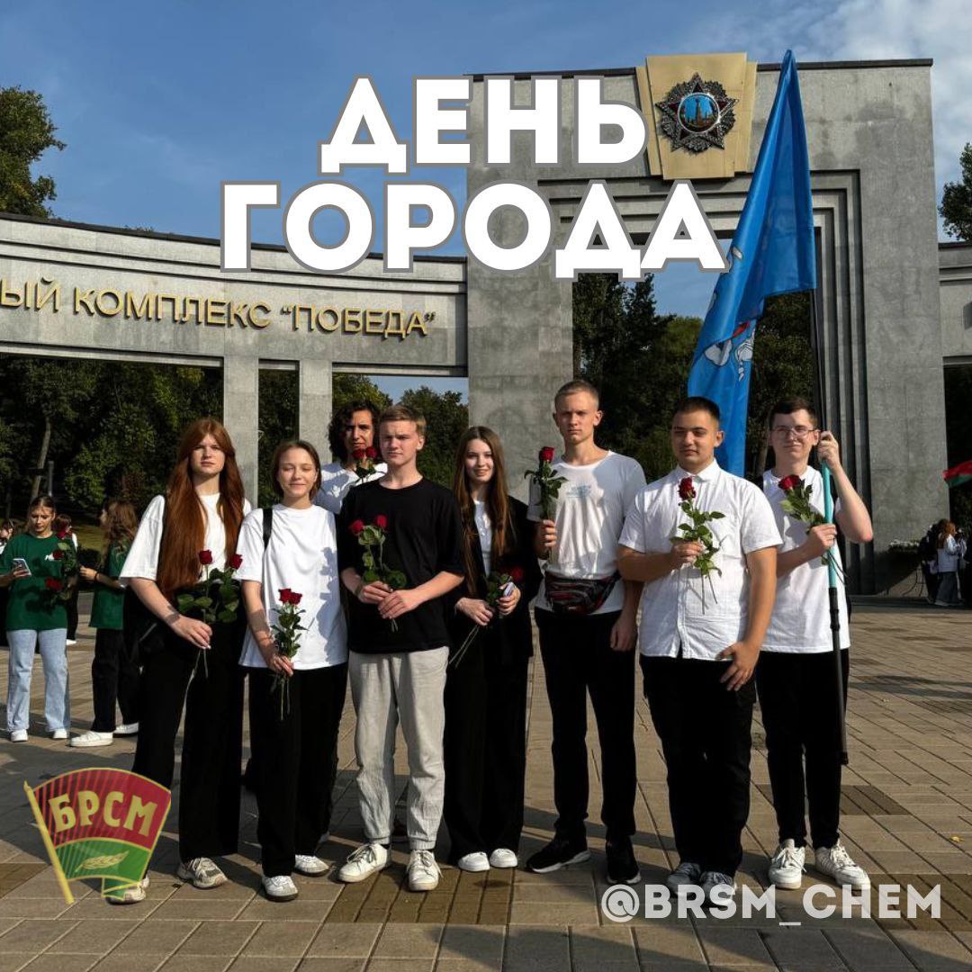 14sept