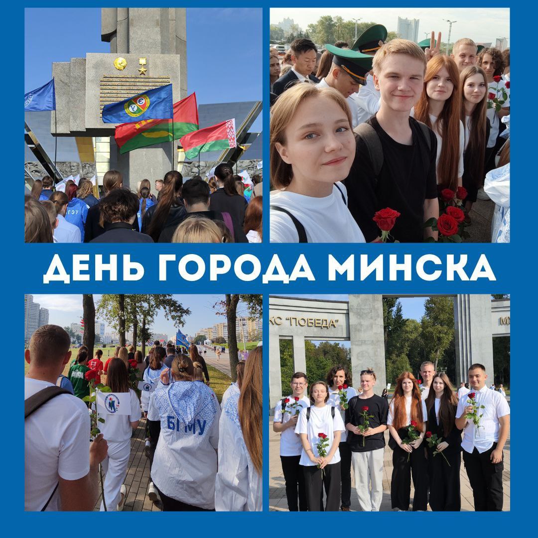 14sept3